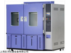 JW-LTMGX-2000-715-3 流體敏感性試驗箱