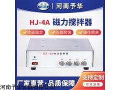 HJ-4A 不加热多工位磁力搅拌器