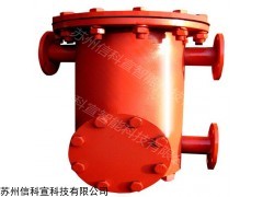 QYFQ-XK型 原生产厂家出售气液分离器