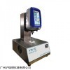 NTV-T2流变仪温控一体机 小量样品适配器粘度计