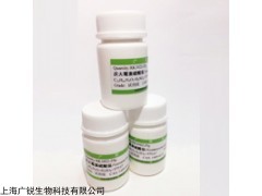 试剂，L-缬氨酸/L-α-氨基异戊酸,72-18-4