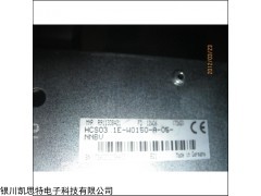 HCS03.1E-W0150-A-05-NNBV 力士乐驱动和驱动模块全新原装现货