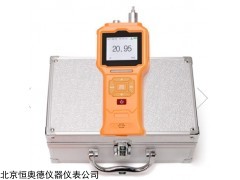 HAD-O2-1 泵吸式氧气检测仪