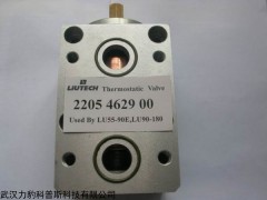 HP0672-11 空压机二级扩压器HP0672-11