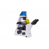 倒置荧光显微镜MF52-N