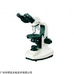 偏光显微镜MP20
