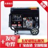 东莞350A自发电柴油发电焊机多少钱