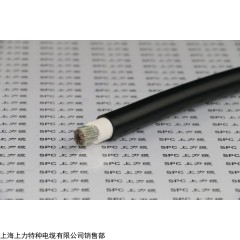 JFEM-10KV 0.75-240平方米 上海上力高压电机引接线