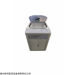 YH-NQX-Ⅰ 韵华单缸全自动内镜清洗机