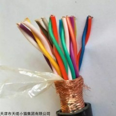 ZR-RVVP阻燃屏蔽电缆RVVP屏蔽双绞电缆价格