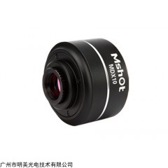 显微镜相机MDX10