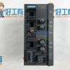 西门子X104-2网络交换机模块 46GK5104-2BB00-2AA3