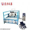 XQ-2658轮椅车车轮耐磨试验机