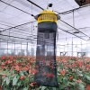 浙江托普溫室大棚殺蟲燈TPSC-4-2果園昆蟲電擊燈
