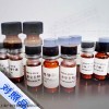 標準品，對羥基安息香醛123-08-0