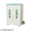 RTOP-1000Y人工气候箱 植物培养箱8000LUX强光