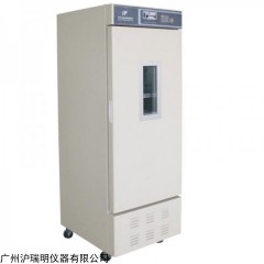 托普云农CZ-300FC种子低温低湿储藏箱 恒温存储柜育种箱