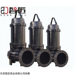 智匠潜水泵单吸式排污杂质泵