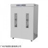 SPX-1000生化培养箱1000L双向调温保存箱