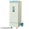 HWS-150智能恒溫恒濕箱 化學藥品貯藏保溫箱