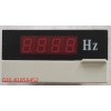 DP3 交流数显频率表 DP35-HZ 45-65HZ  电源AC220V DC220V