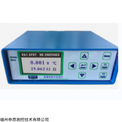 Vtest-0.1mK 高精密数字测温仪