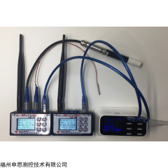 Vtest-RF433 无线大空间高精度温度、湿度（过程参量） 采集监测系统