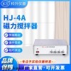 HJ-4A 多联不加热磁力搅拌器