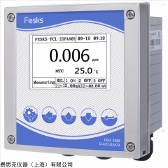FSCL5290 英国费思克二氧化氯/臭氧分析仪