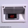 DW-60W456 -60℃低温保存箱
