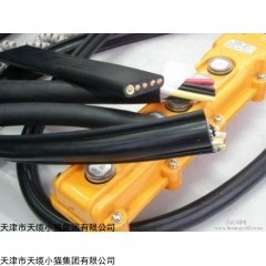 天津电缆价格QXFW-J行车专用橡套软电缆