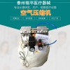 RP-QB 牙科专用气泵空气压缩机实验室口腔诊所雾化空压机