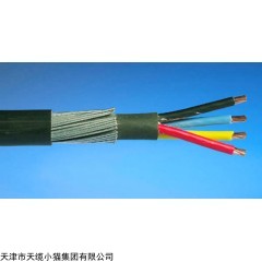 阻燃电缆ZR-RVVP6×2.5屏蔽阻燃信号软电缆