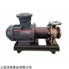 IMC100-80-125P  IMC不锈钢磁力泵，IMC型磁力驱动化工流程泵