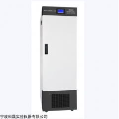 DRX-600 低温冷光源植物生长箱 DRX-600
