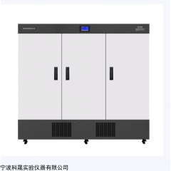 DRX-1500 低温冷光源植物生长箱 DRX-1500