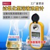 DR803 数字显示双氧水浓度计过氧化氢H2O2浓度检测仪折射折光仪
