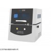 EDX 600 PLUS X熒光鍍層厚度測量儀
