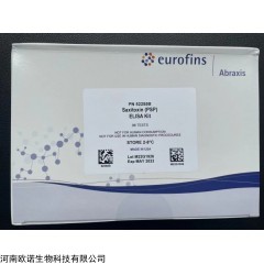 PN515667 ABRaxis呋喃西林SEM检测试剂盒