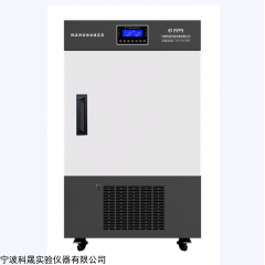 HWS-110DY 低温恒温恒湿培养箱 HWS-110DY