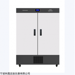 HWS-800DY 低温恒温恒湿培养箱 HWS-800DY