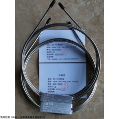 4mm*2m GDX-102填充柱之GB2757-2012食品安全国家标准蒸馏酒及其配制酒