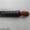 国标MYQ 2×1.5轻型橡套电缆