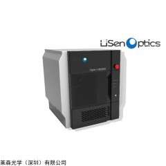 LSpec-LIBS800  LIBS激光诱导击穿光谱系统