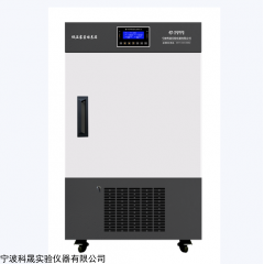 MJX-160DC 低温霉菌培养箱 MJX-160DC