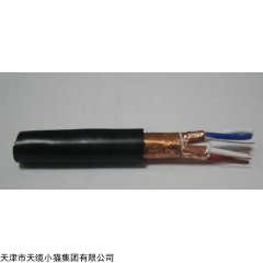 矿用控制电缆价格MKVVR矿用控制软电缆规格