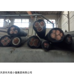 批量生产煤矿用轻型橡套电缆MYQ电缆