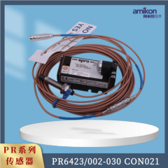 EPRO PR6423/002-030 CON021傳感器