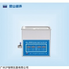 KQ-300DE 数控超声波清洗器300*240*150清洗槽