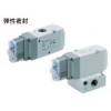 VZ2120-5LZB-M5 VP3系列smc電磁閥日本SMC分銷商